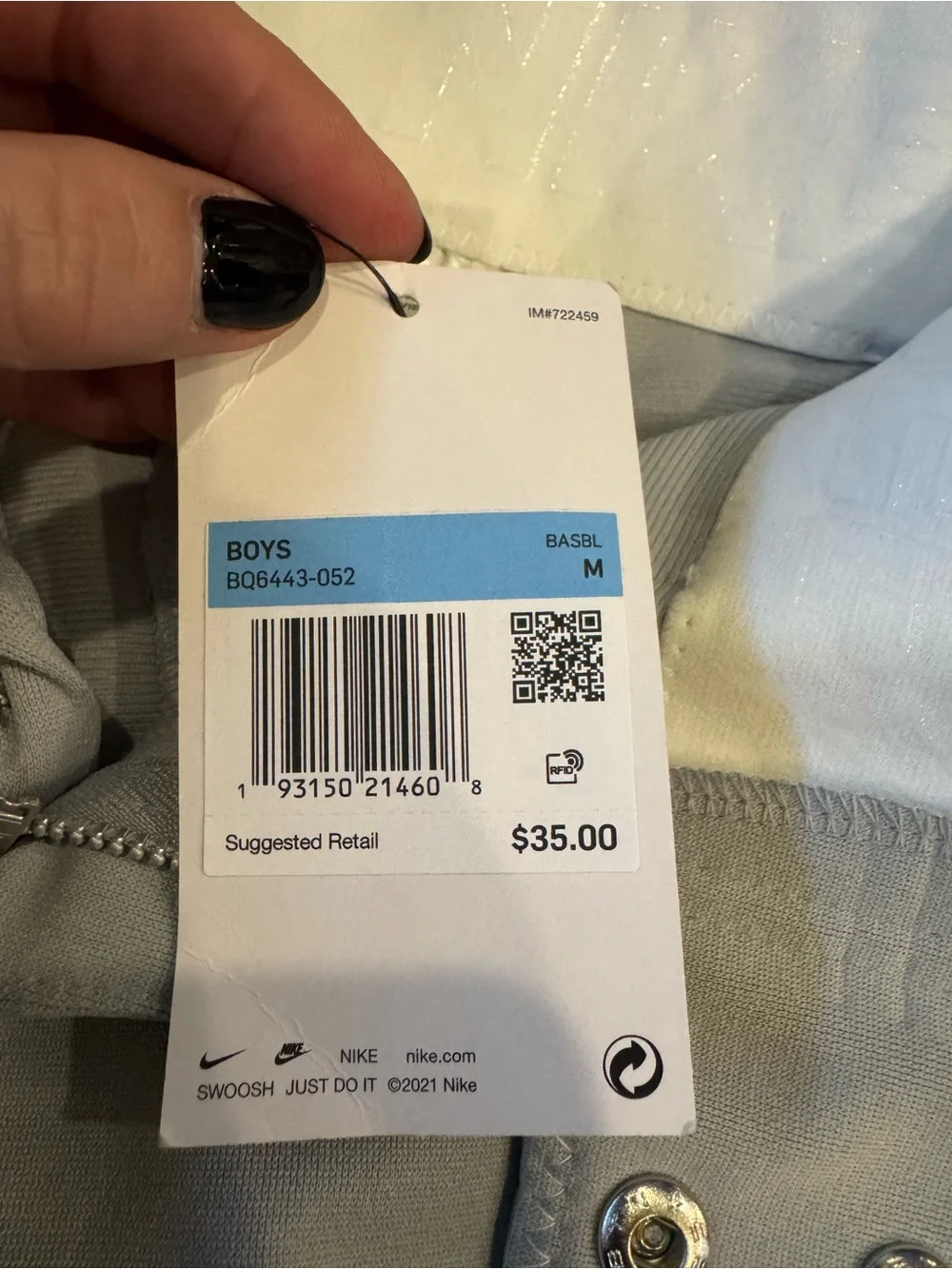 Nike Kids Light Gray Baseball Pants  with Black Swoosh